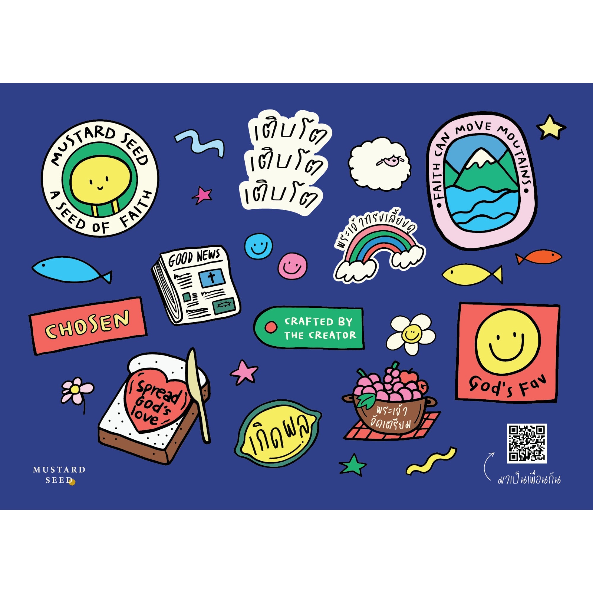MTS : Sticker Set#1